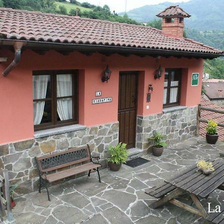 Apartamento El Carro - La Xiarapina Serrapio ภายนอก รูปภาพ